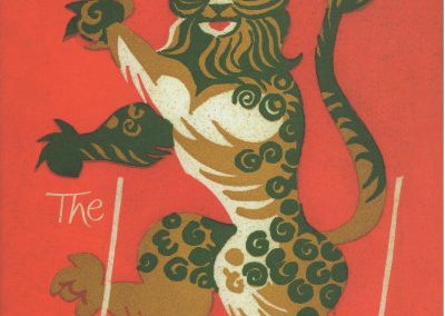The Leopard - Il Gattopardo - Gallery: pic 3
